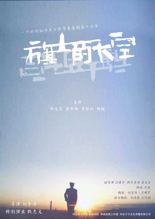 不动产权证工本费多少钱